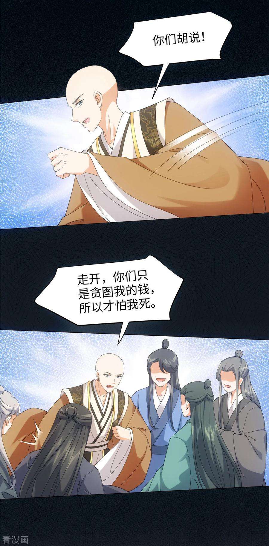 24.jpg
