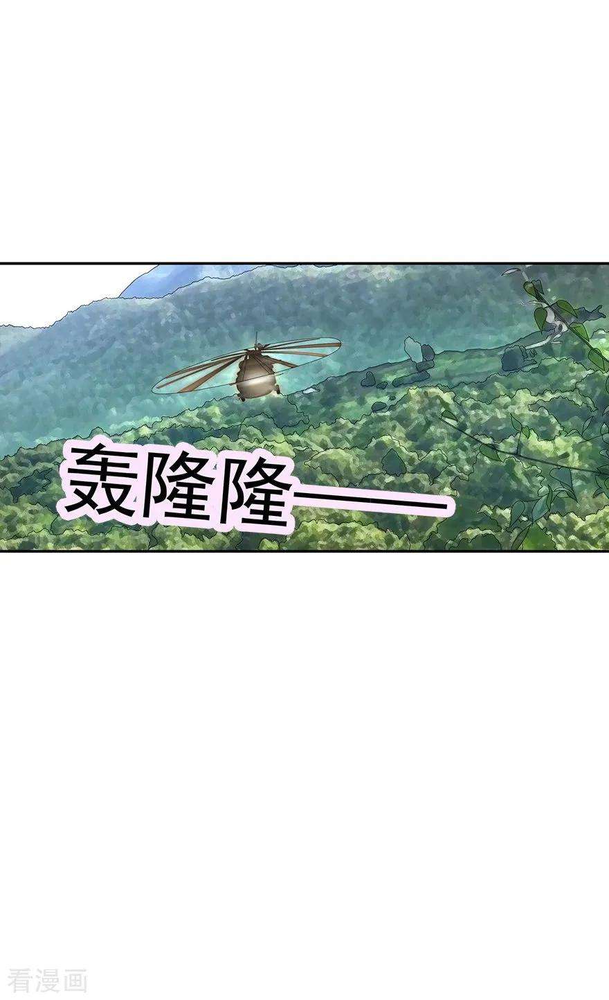 23.jpg