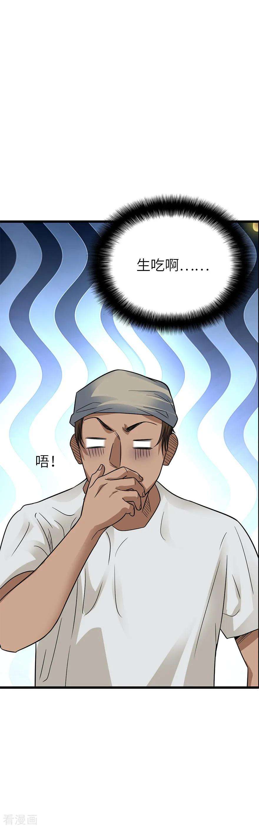 54.jpg