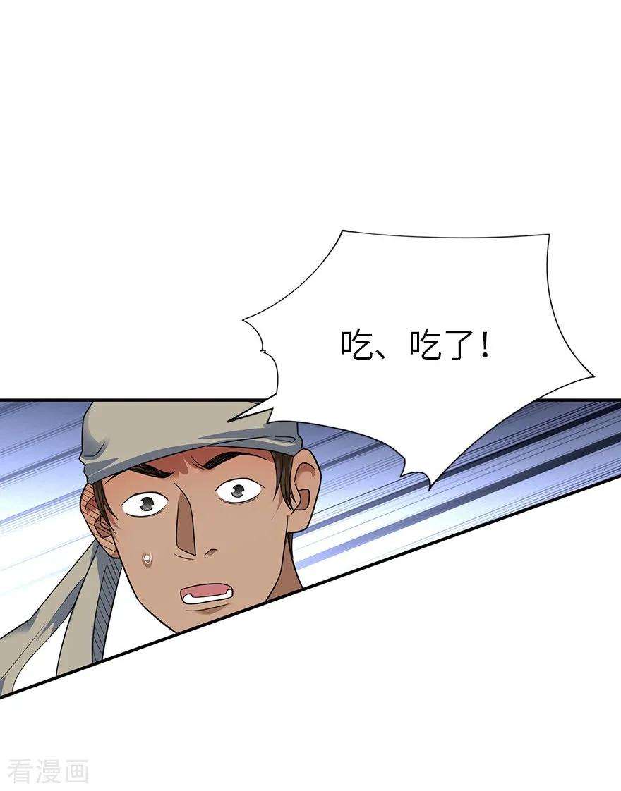 33.jpg