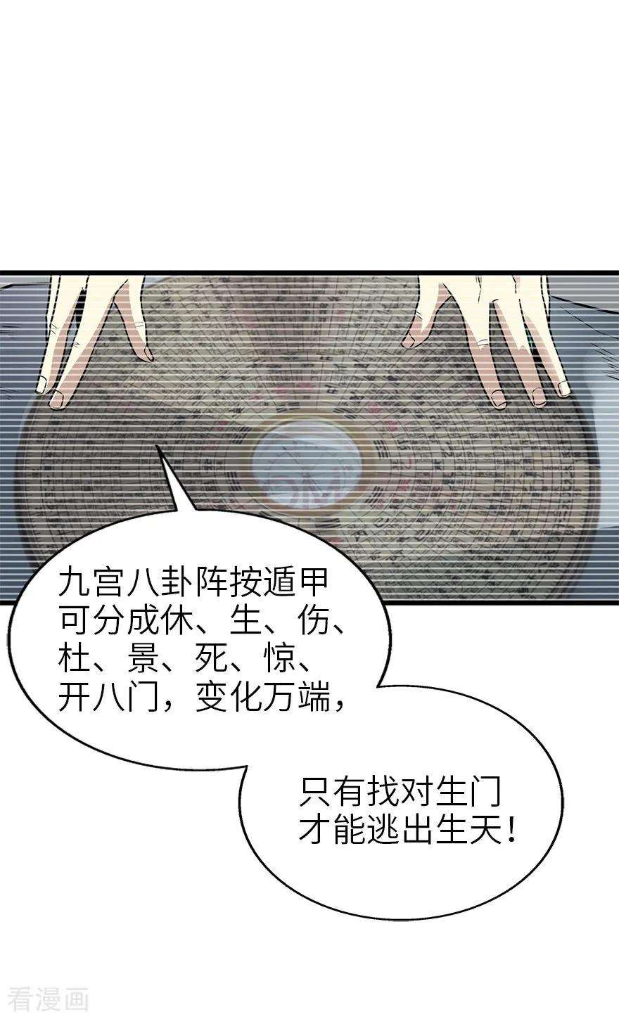 47.jpg