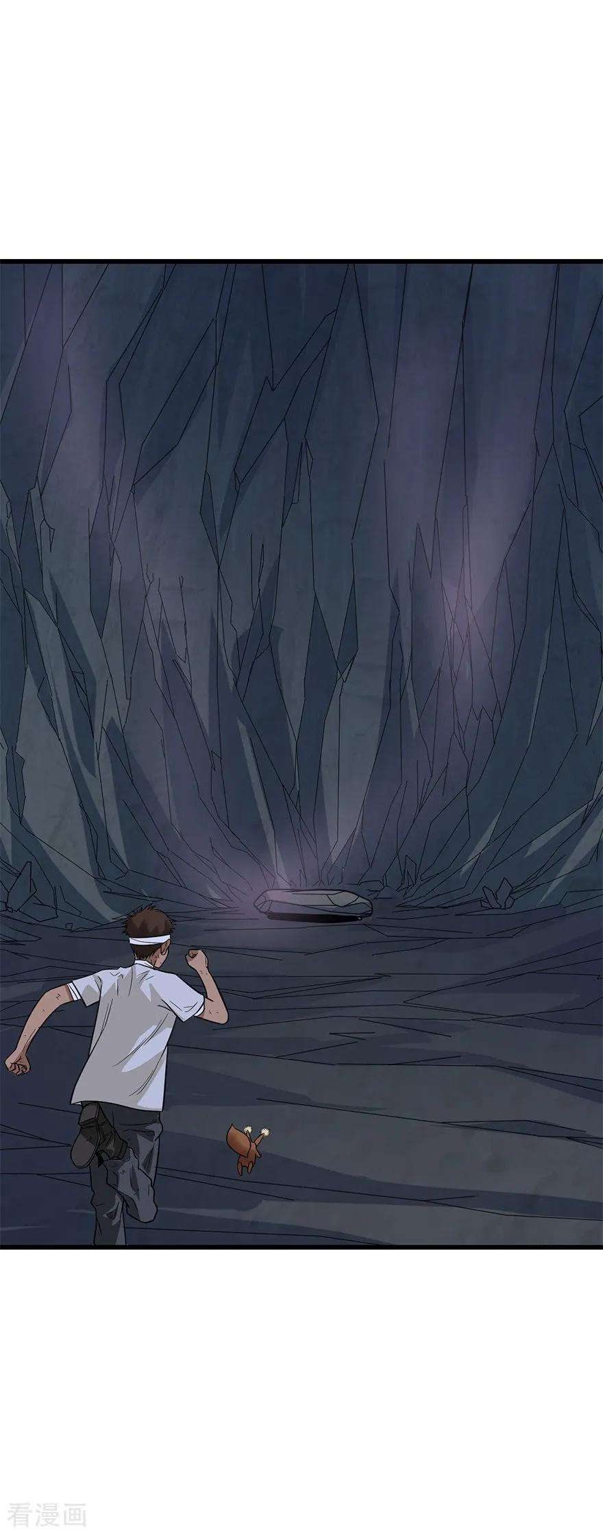 41.jpg
