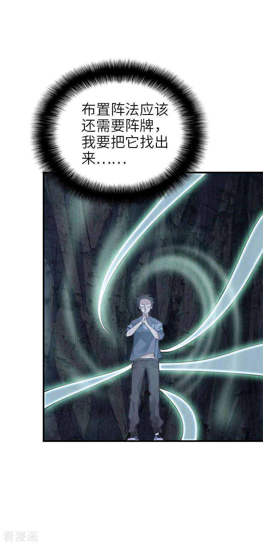 54.jpg