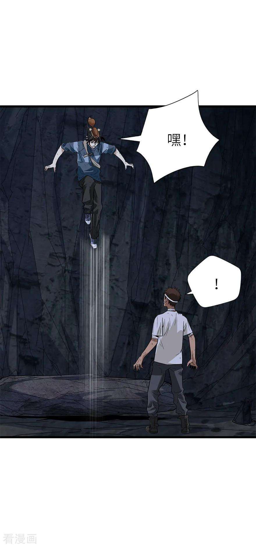 47.jpg