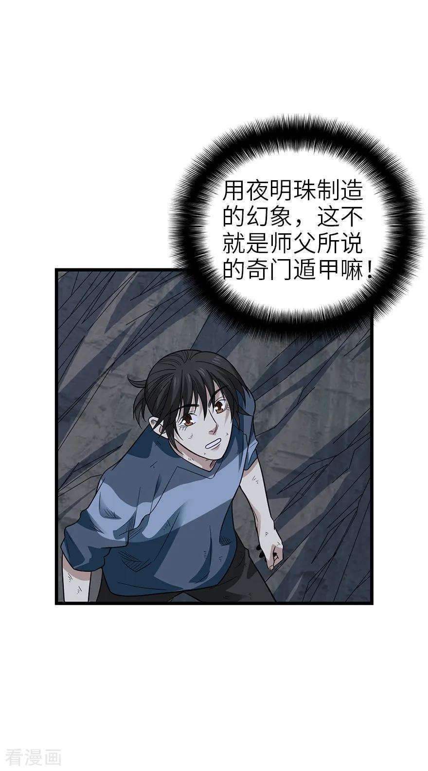 7.jpg