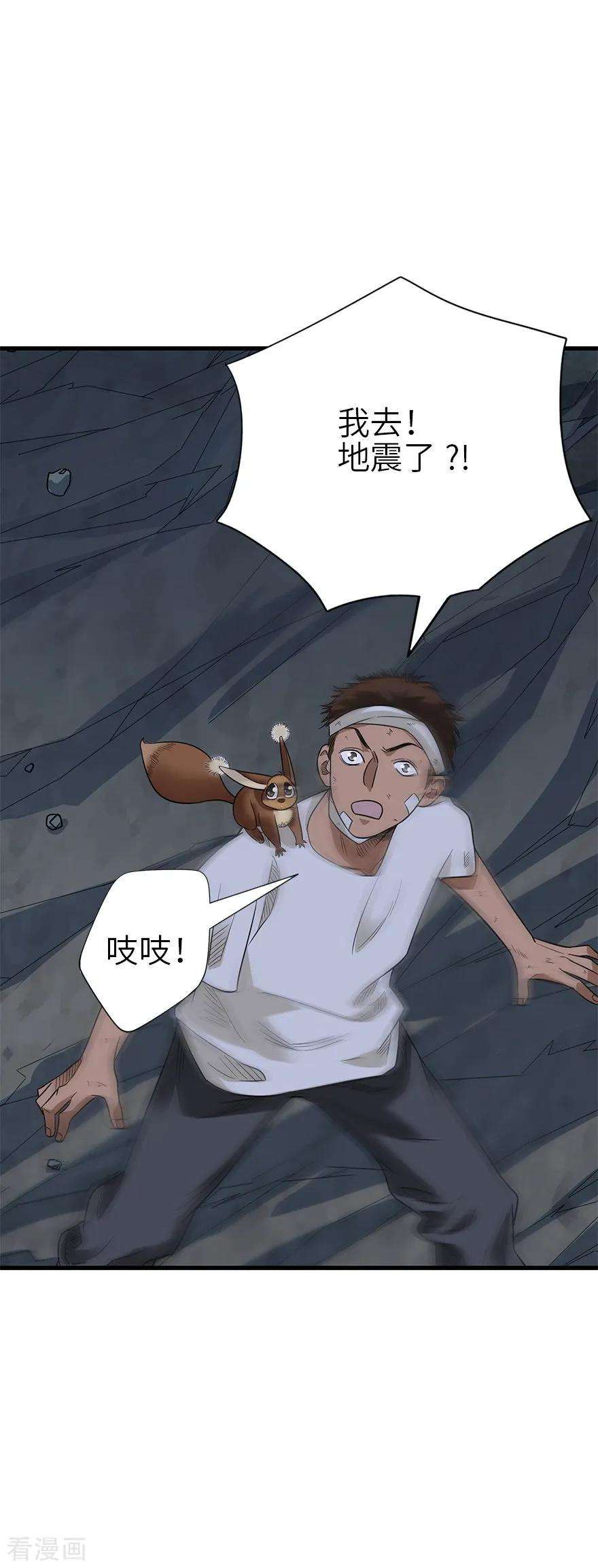 38.jpg