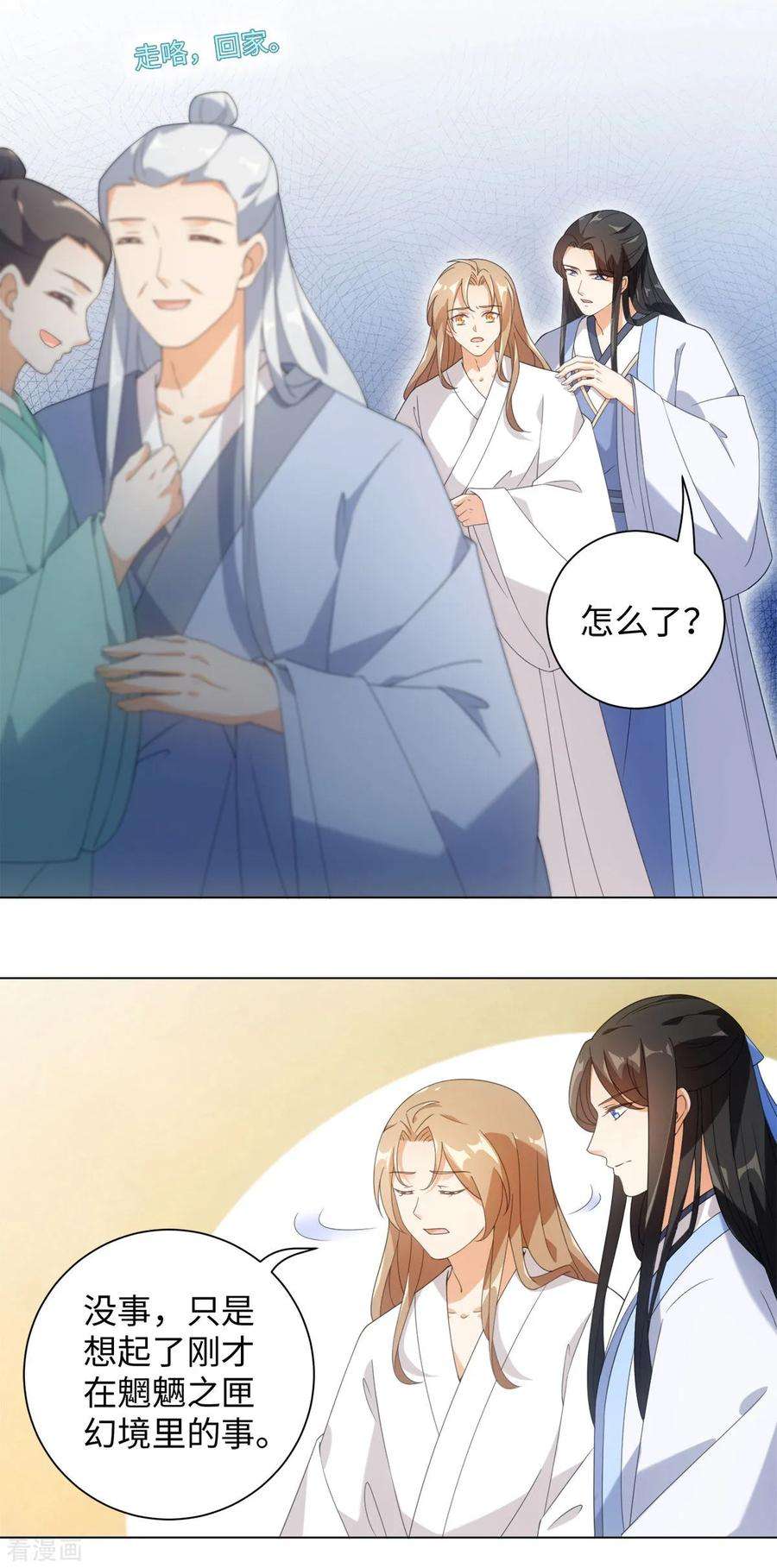 19.jpg