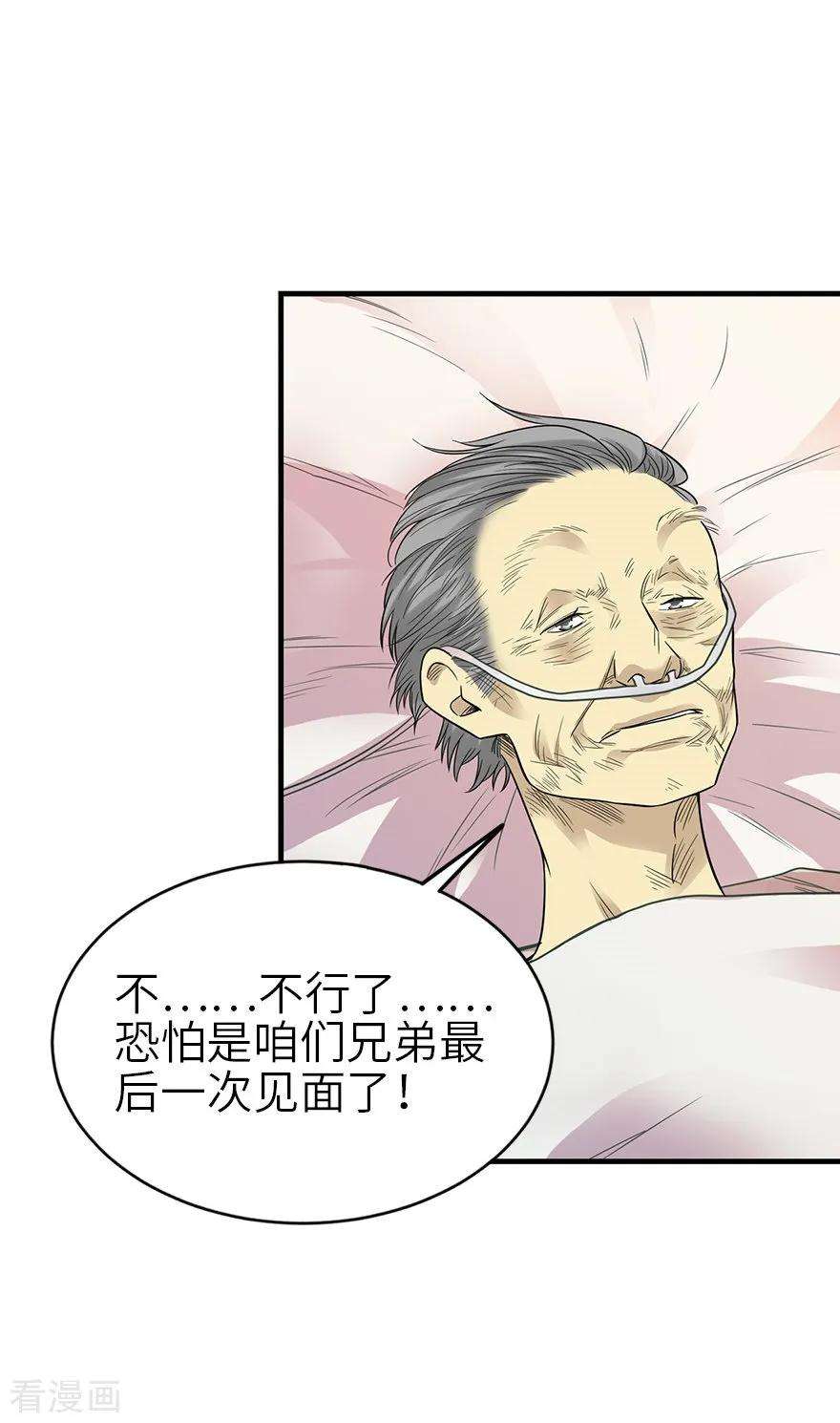49.jpg