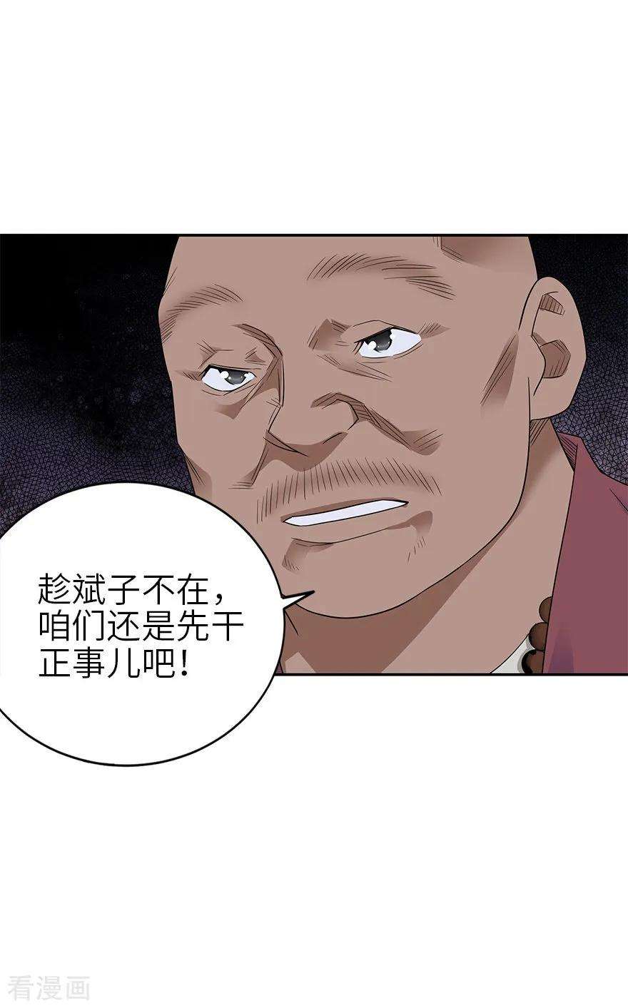 11.jpg