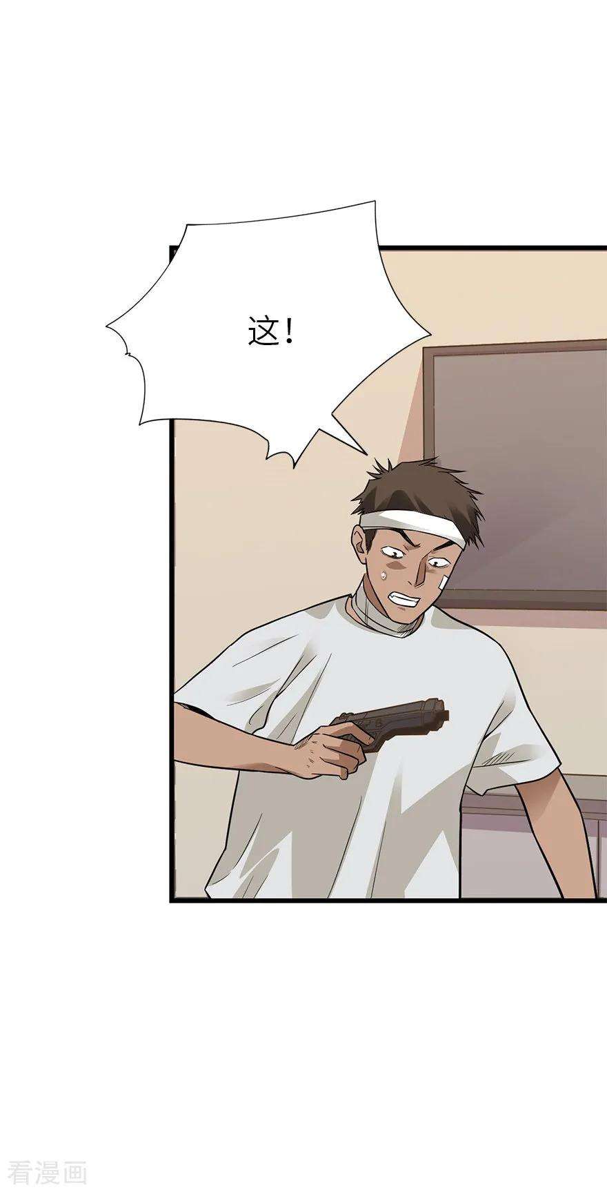 37.jpg