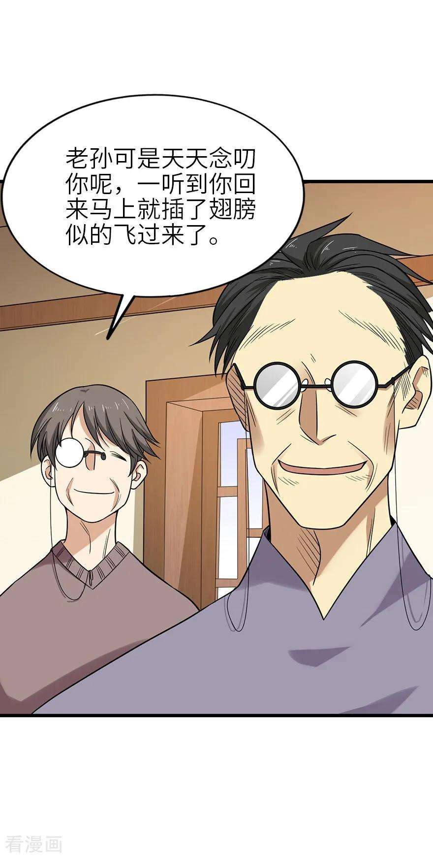 19.jpg