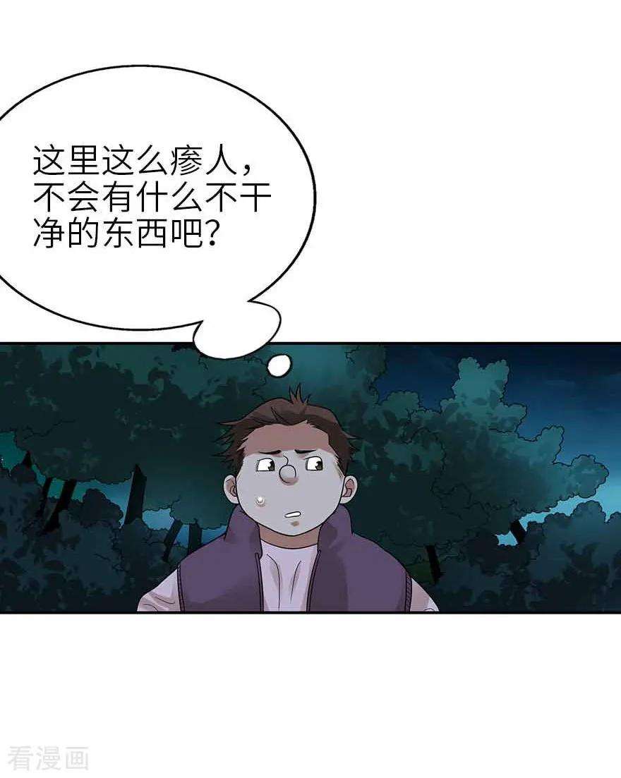 23.jpg