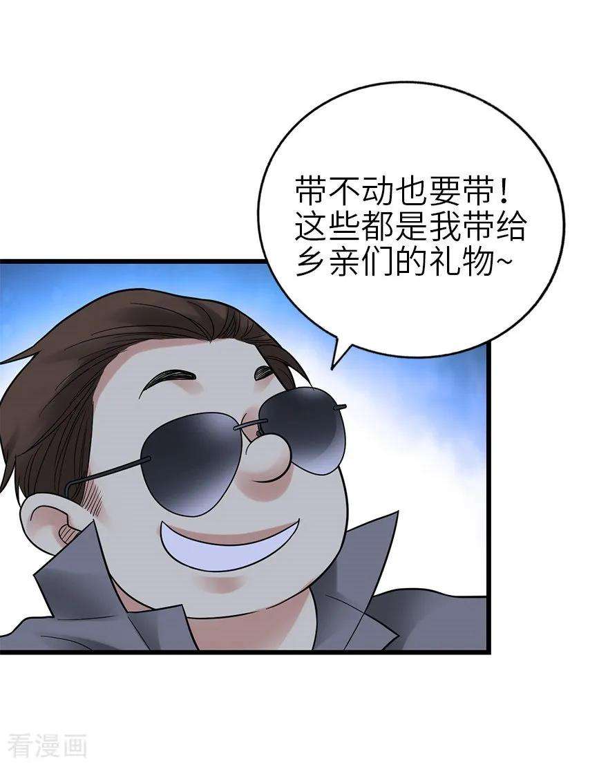 40.jpg