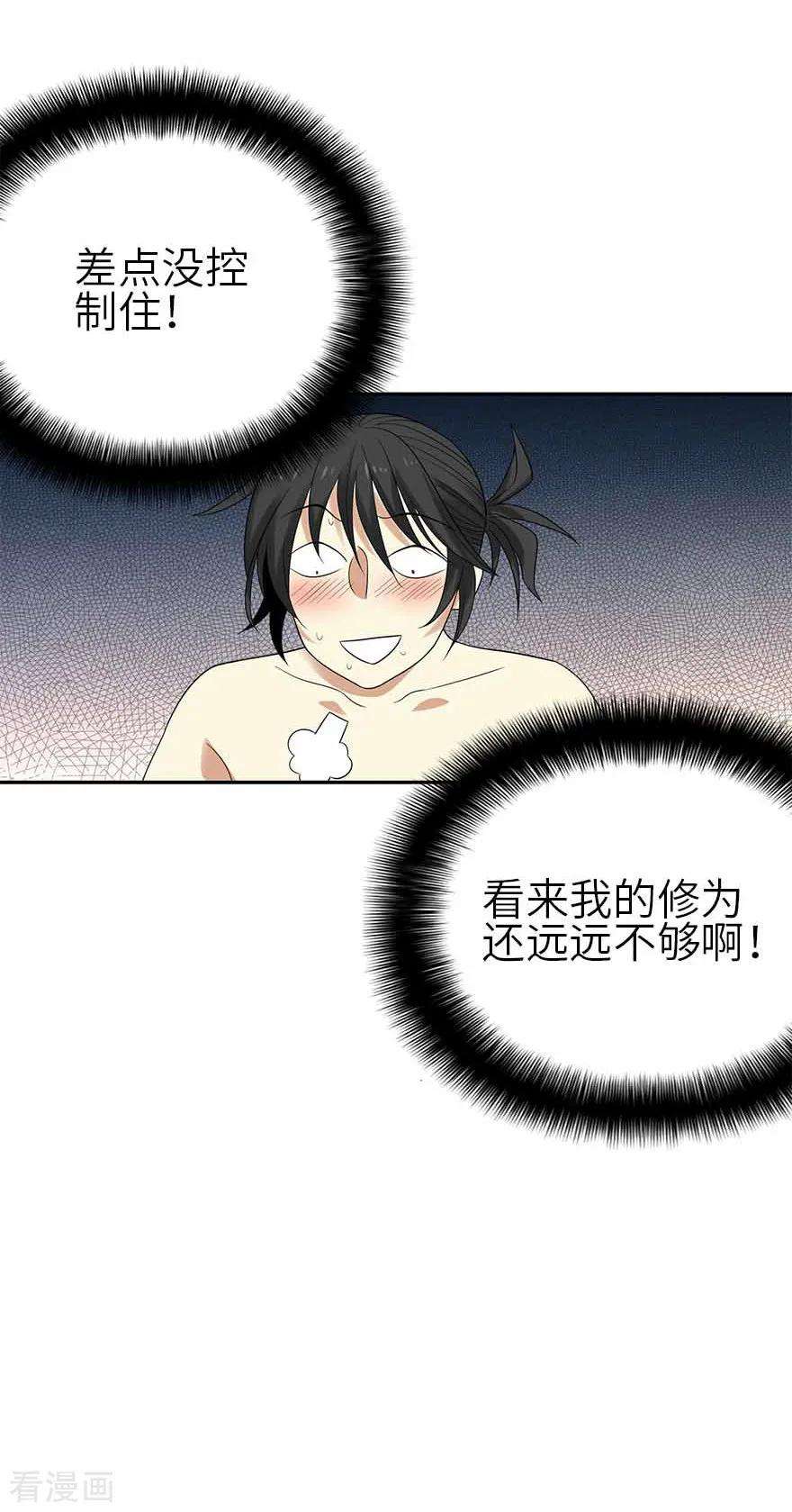 32.jpg