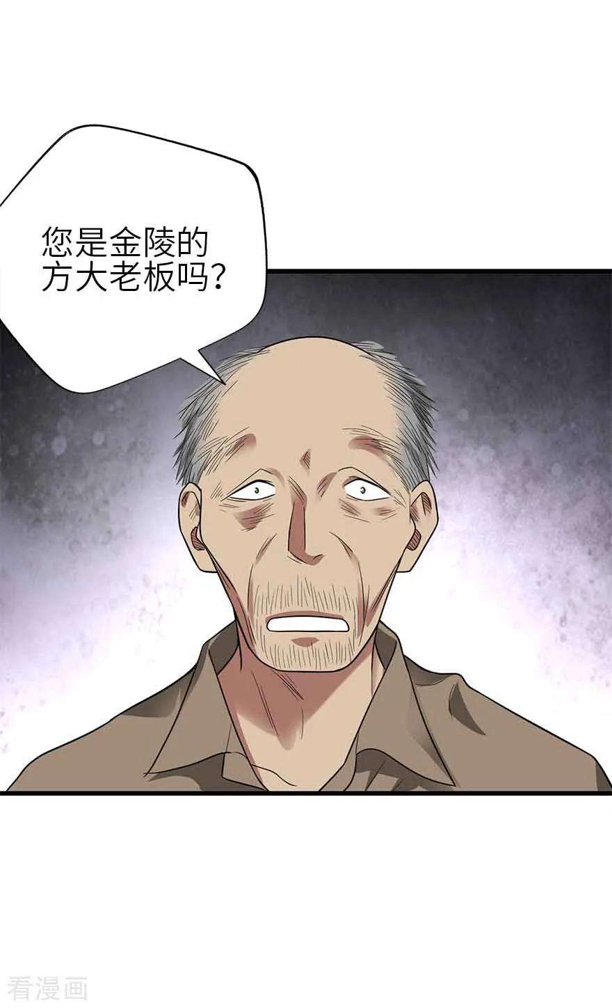 47.jpg