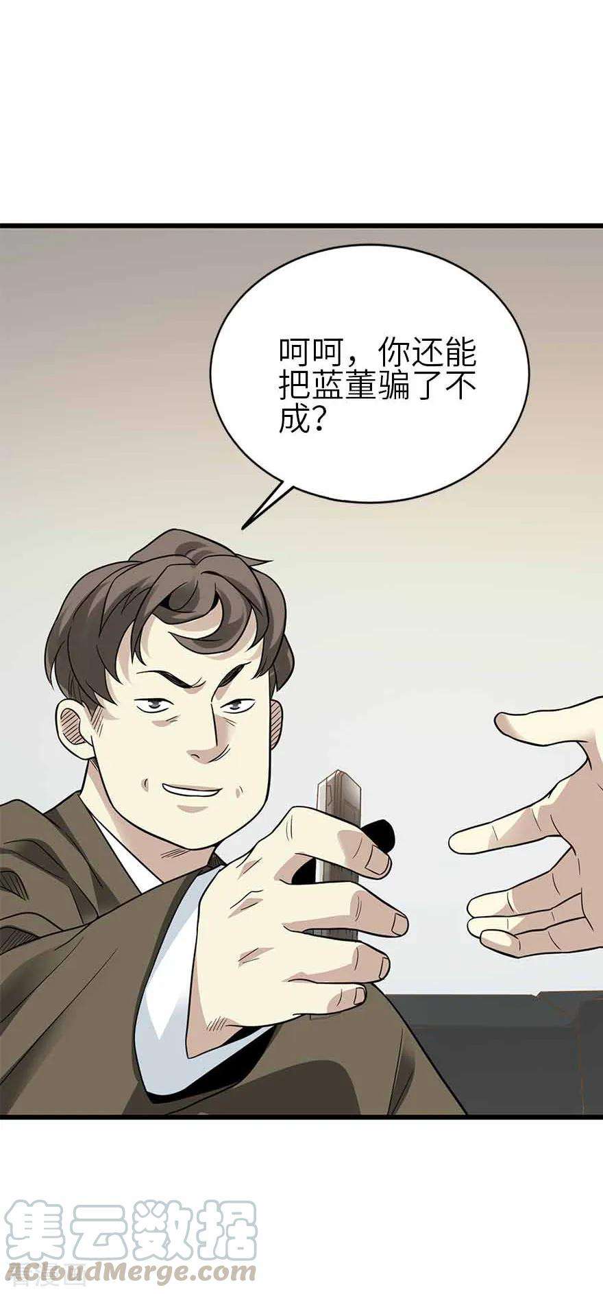 29.jpg