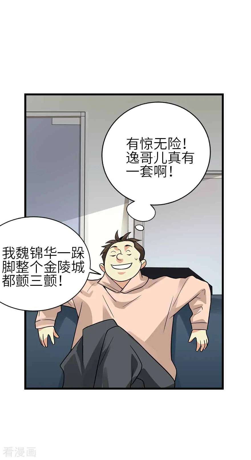 38.jpg