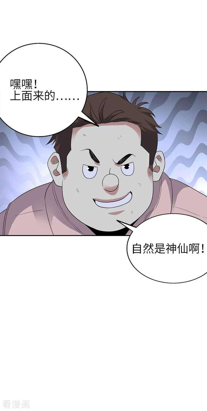 45.jpg