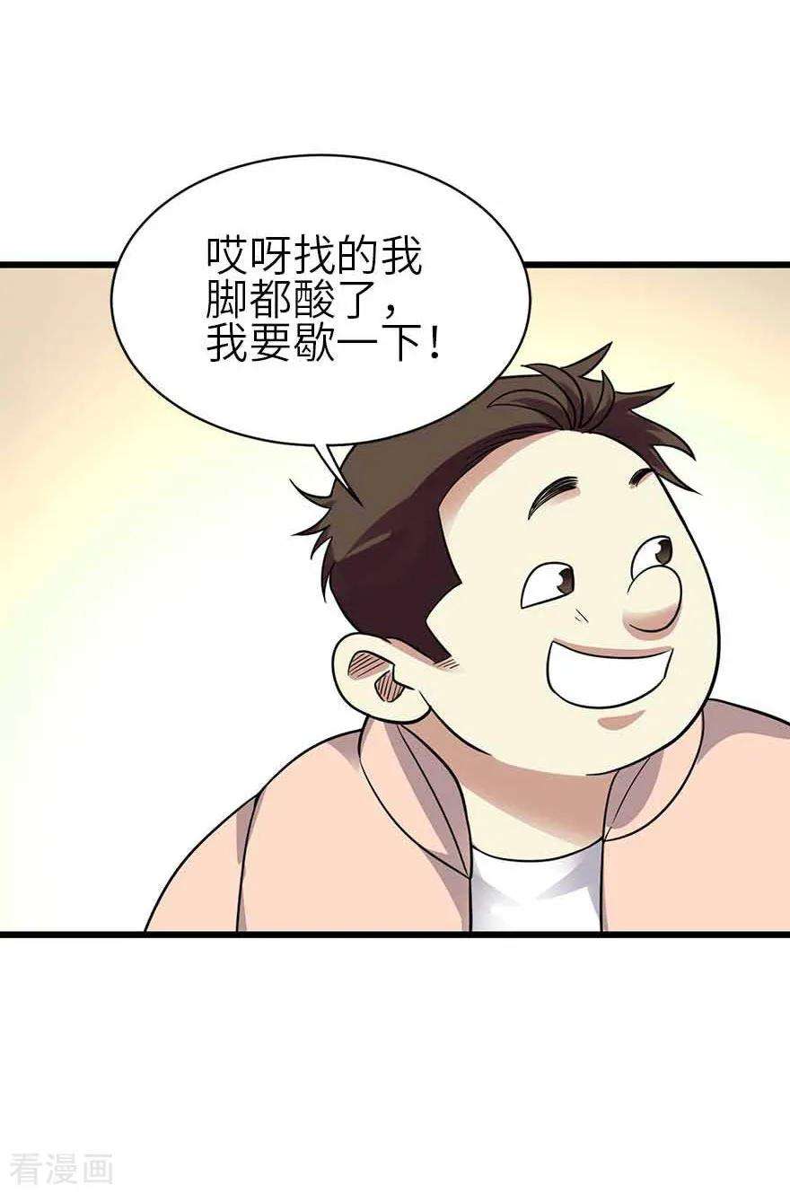 28.jpg