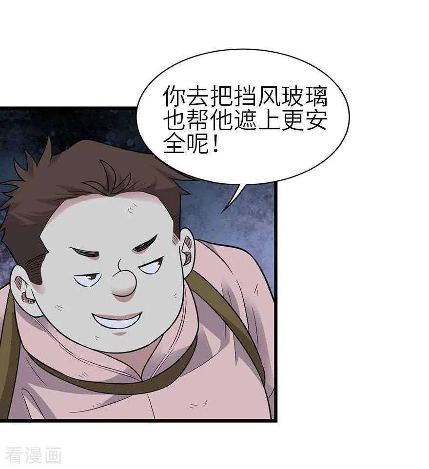 31.jpg
