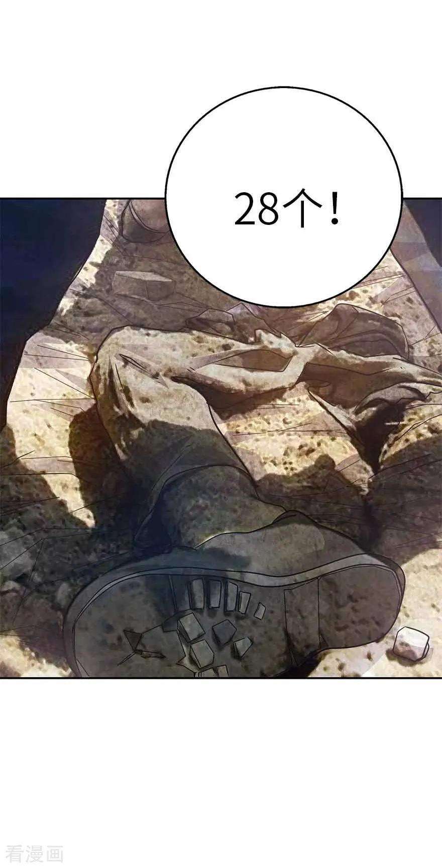 48.jpg