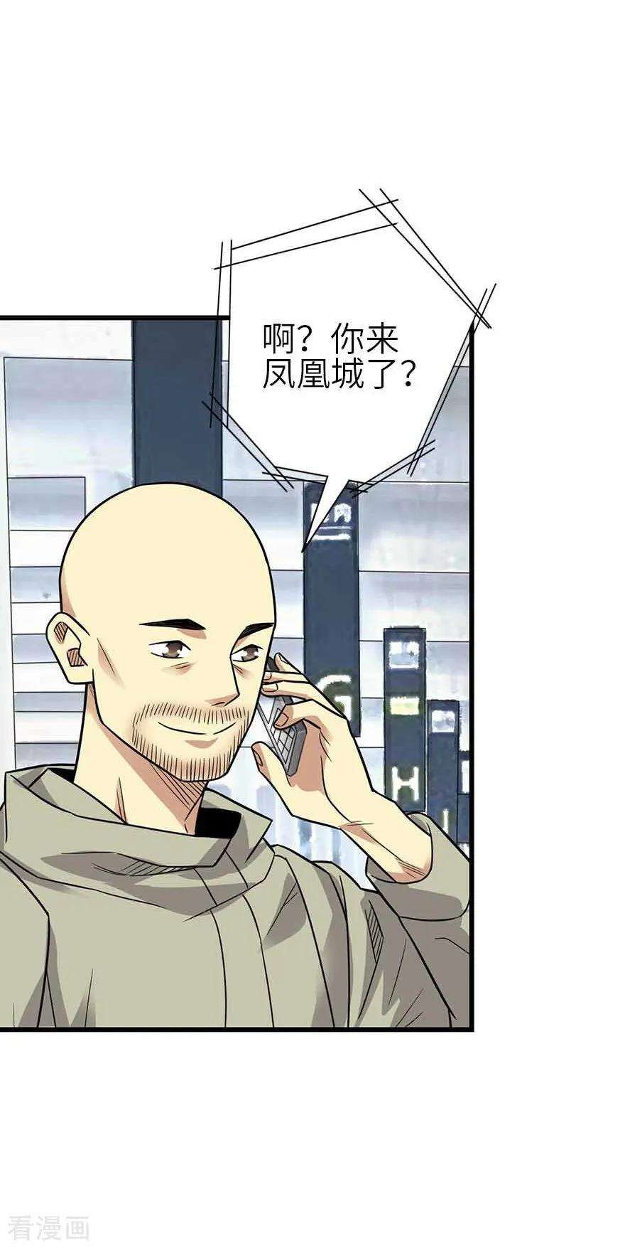 37.jpg