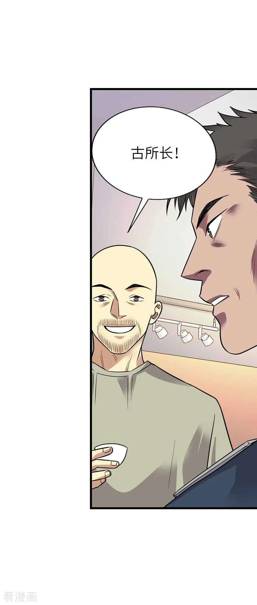 30.jpg
