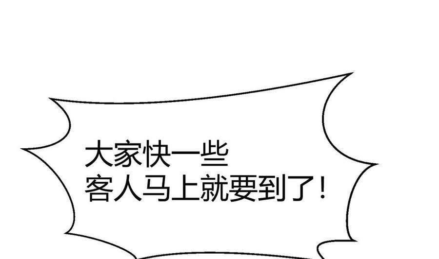 77.jpg