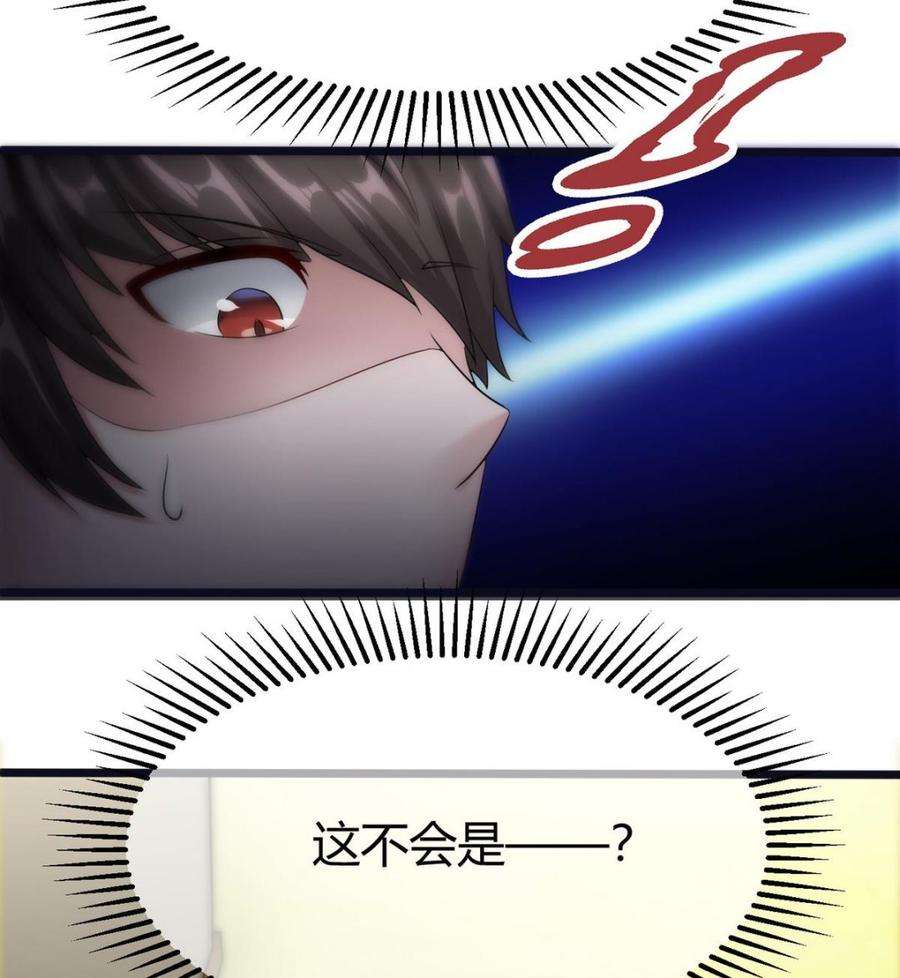67.jpg