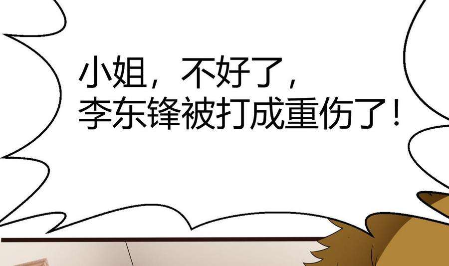 70.jpg