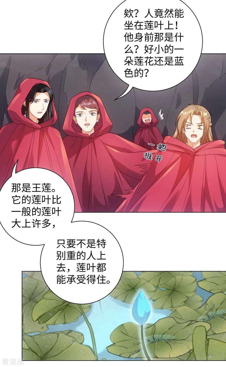 25.jpg