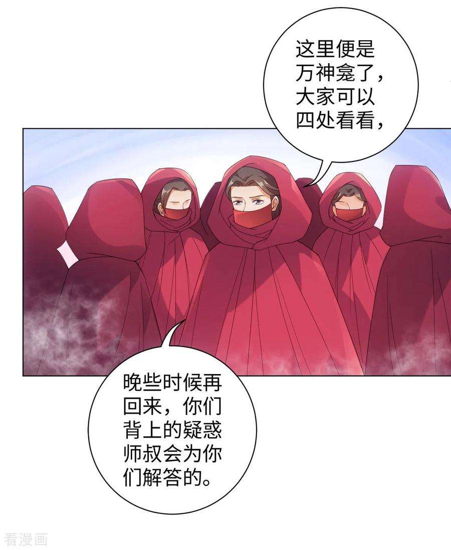 19.jpg
