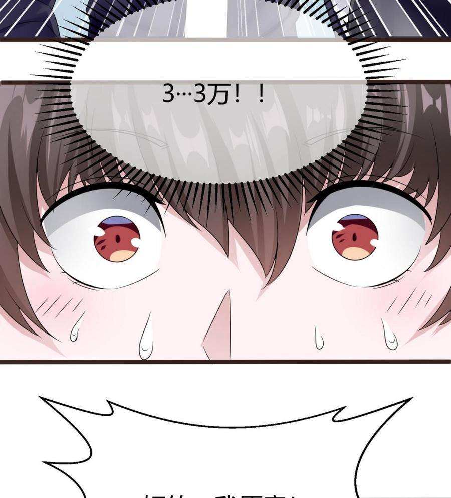 49.jpg