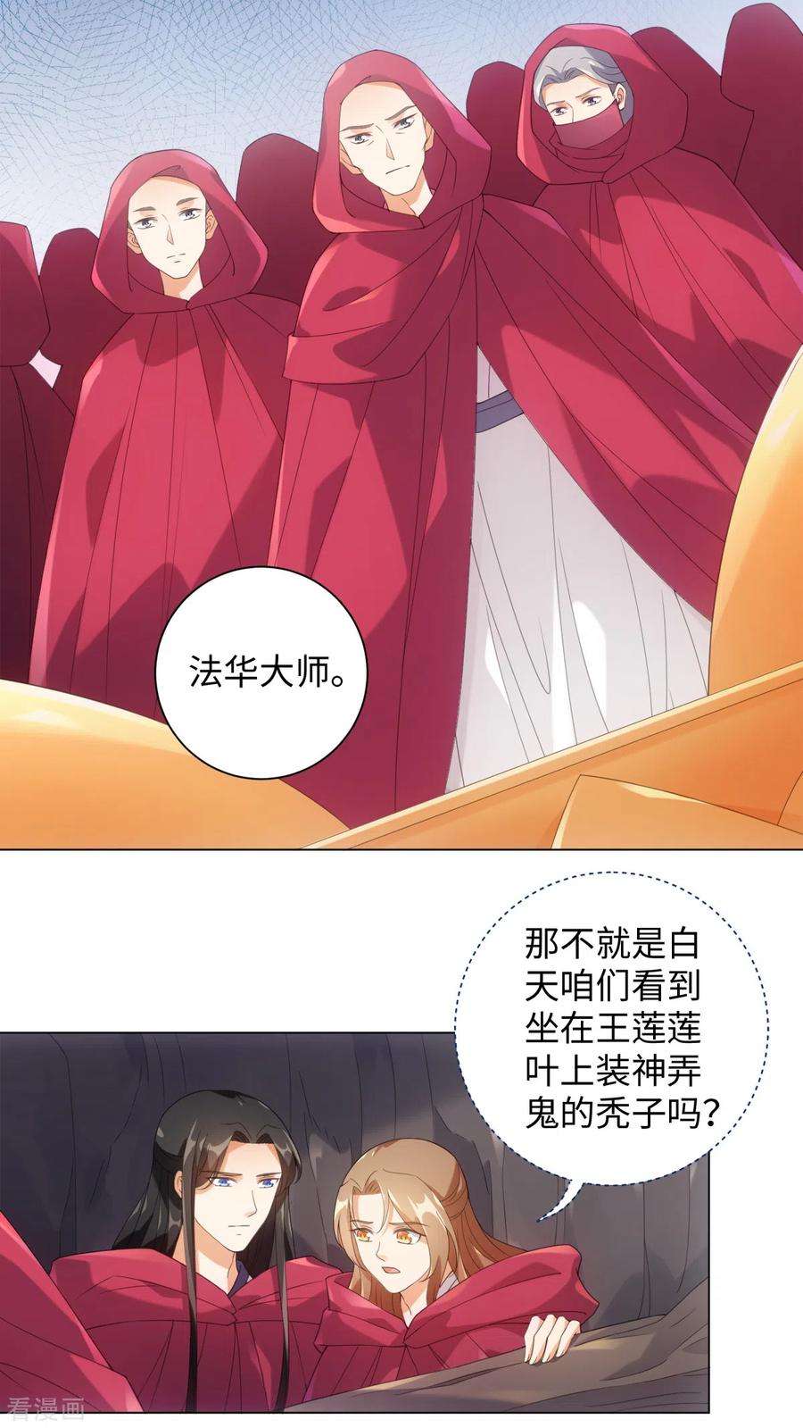 16.jpg