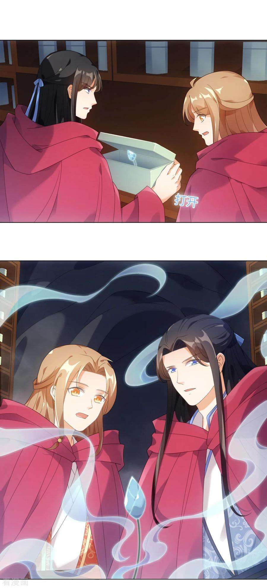 24.jpg