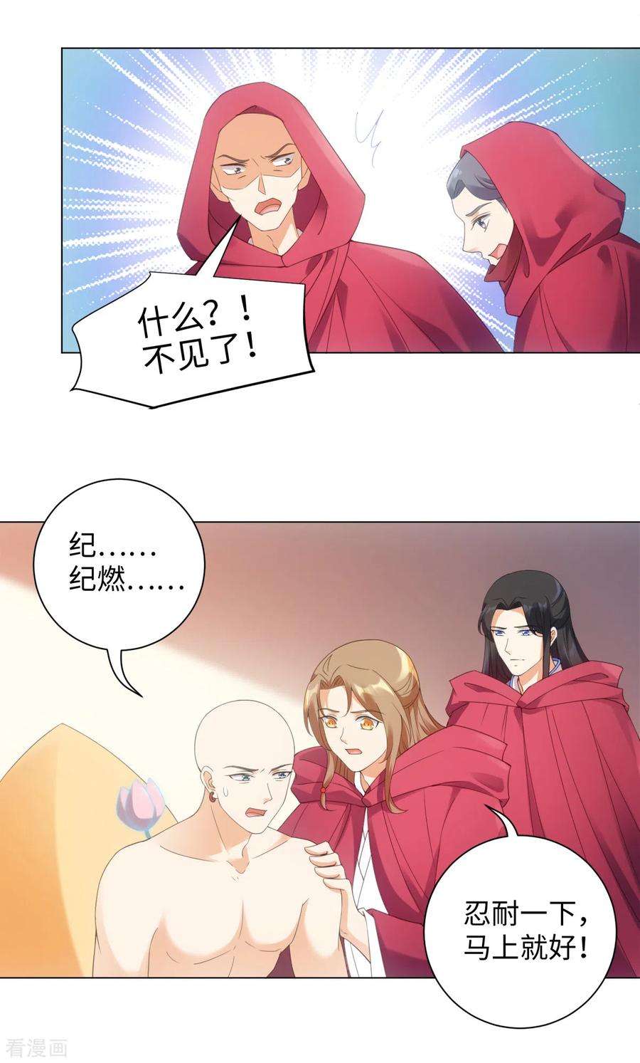 8.jpg