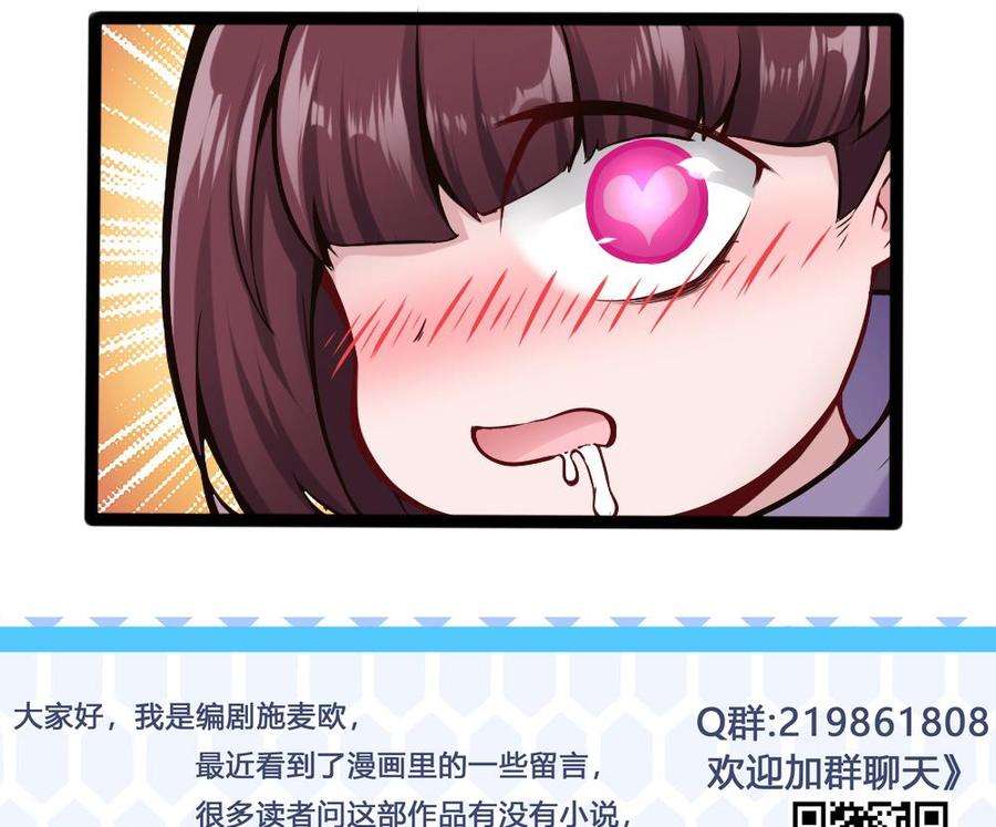 50.jpg