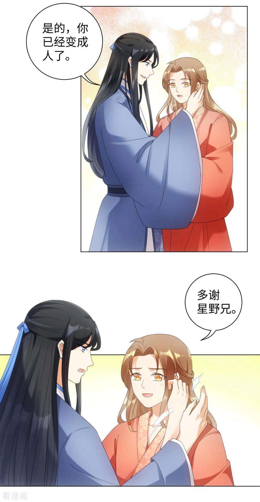 31.jpg