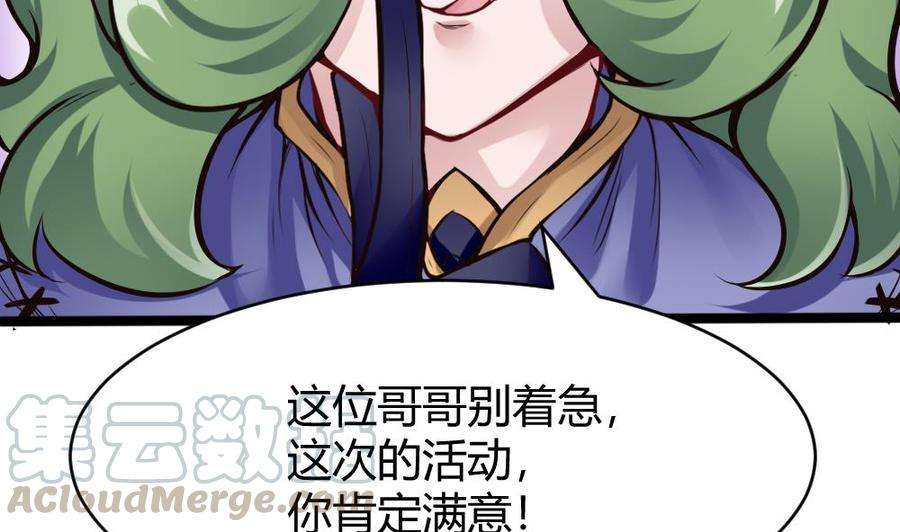 31.jpg