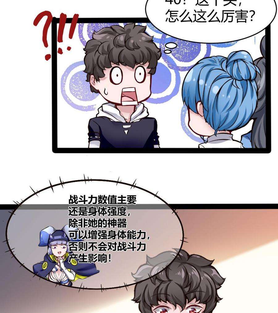 19.jpg