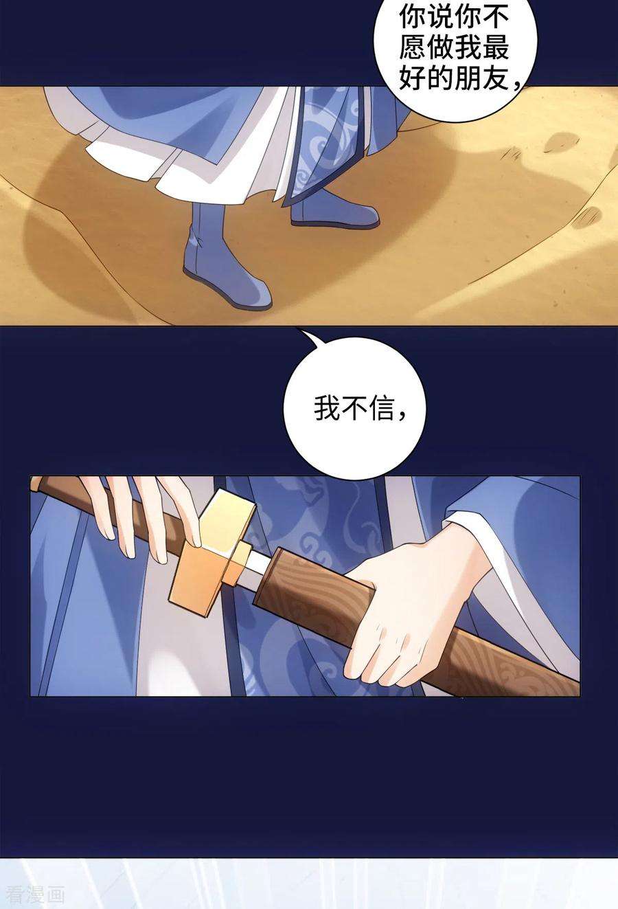 24.jpg