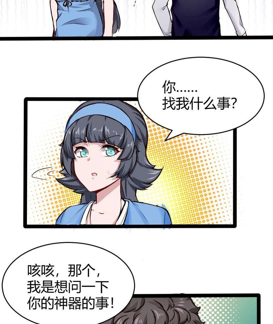 19.jpg