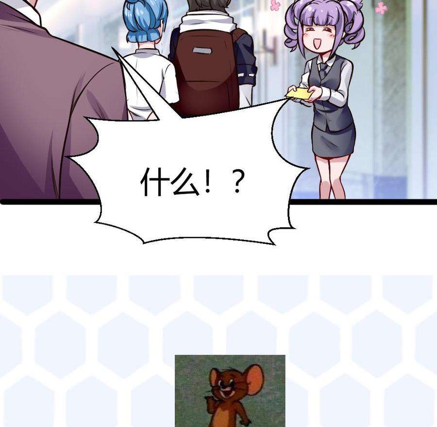 44.jpg