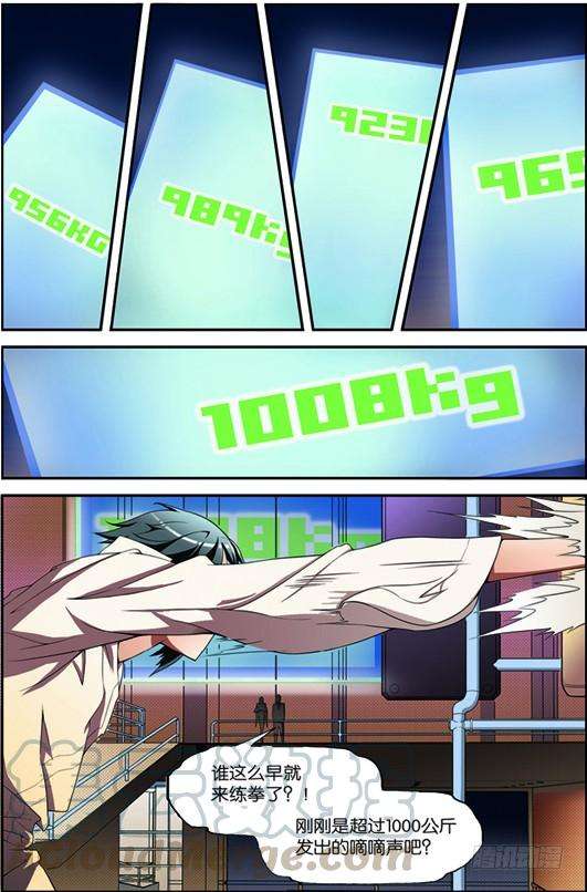 11.jpg