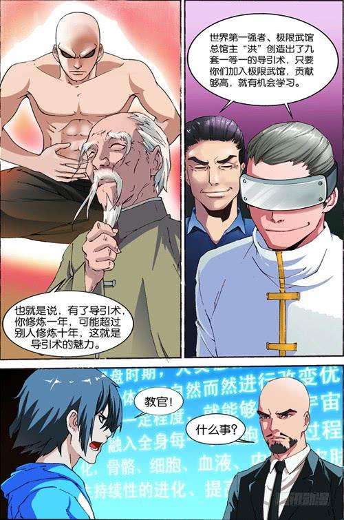 10.jpg
