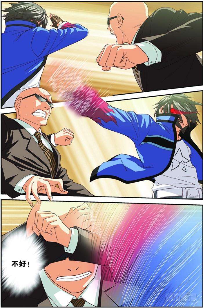 4.jpg