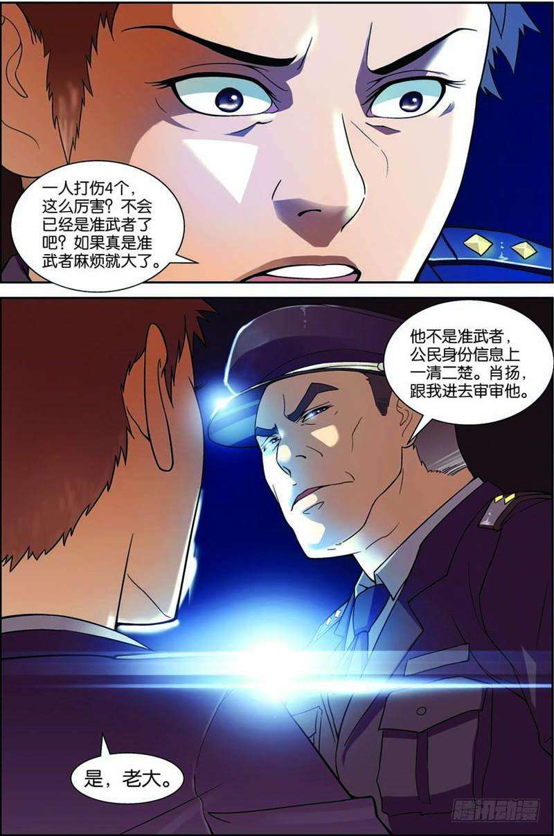 4.jpg