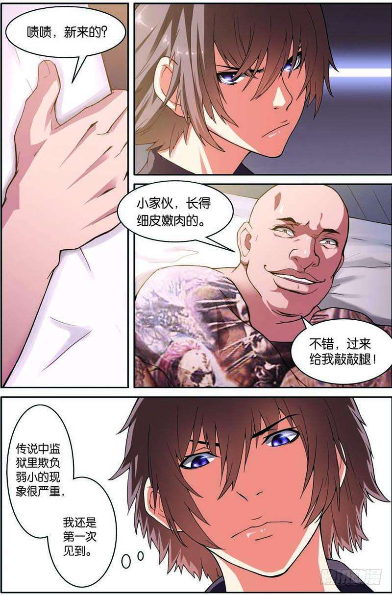 10.jpg