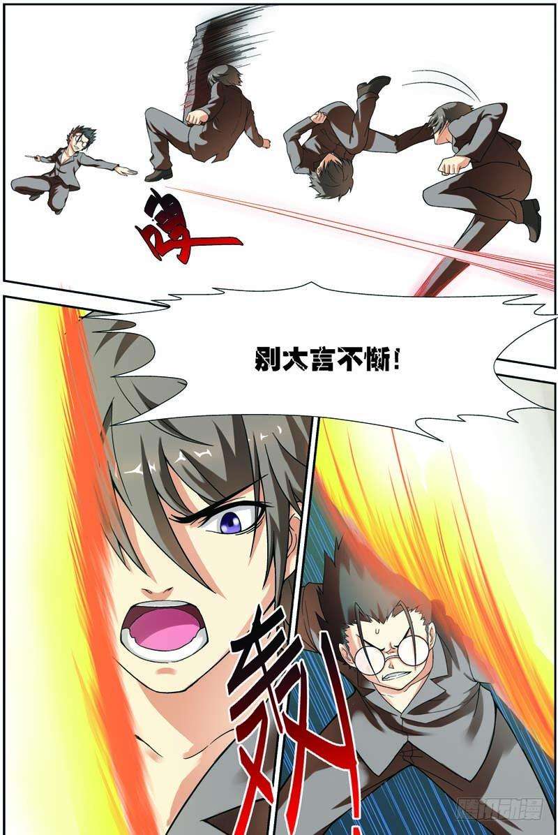 9.jpg