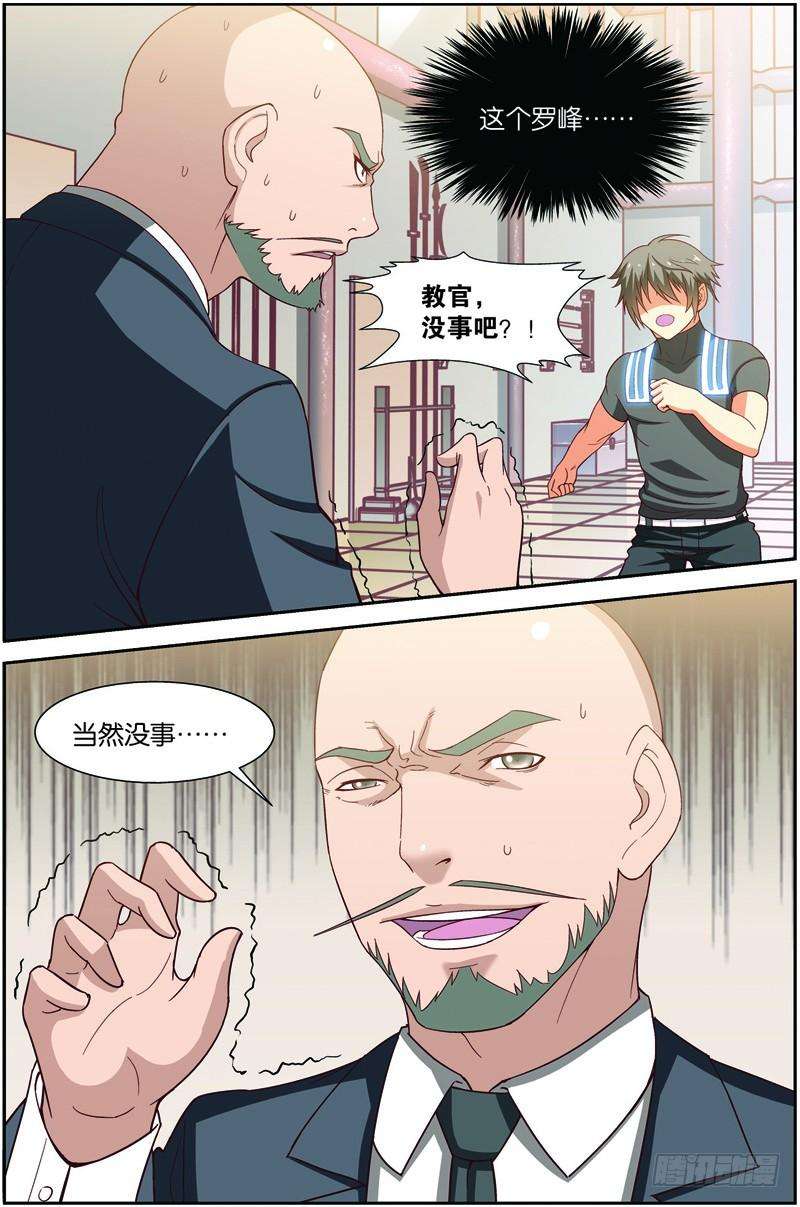 12.jpg